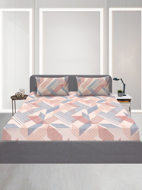 

SLEEPX Geometric 120 TC Queen Cotton Bedsheet with 1 Pillow Covers, Pink