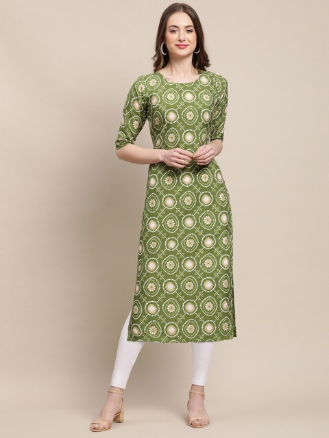 

Ethnic basket Women Multicoloured Ethnic Motifs Printed Flared Sleeves Mirror Work Block Print Crepe Kurta, Multi