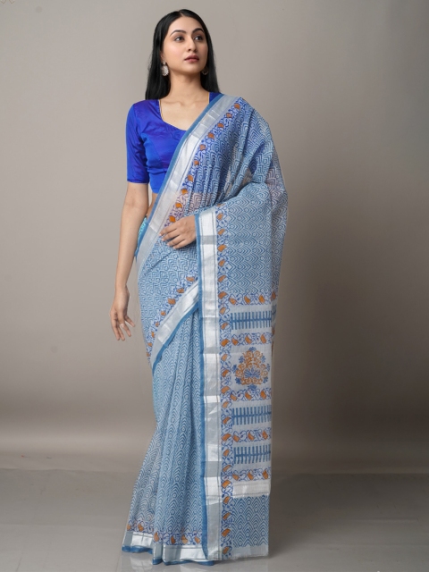 

Unnati Silks Blue & Orange Ethnic Motifs Zari Pure Cotton Kota Saree