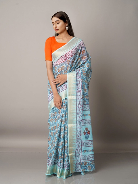 

Unnati Silks Blue & Pink Floral Printed Zari Pure Cotton Handloom Kota Saree