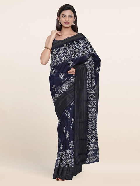 

Pothys Blue & White Floral Saree