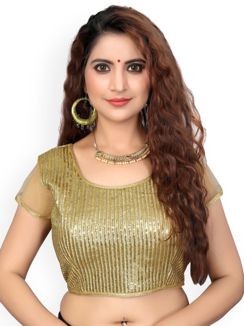 

Fab Viva Beige Embroidered Saree Blouse