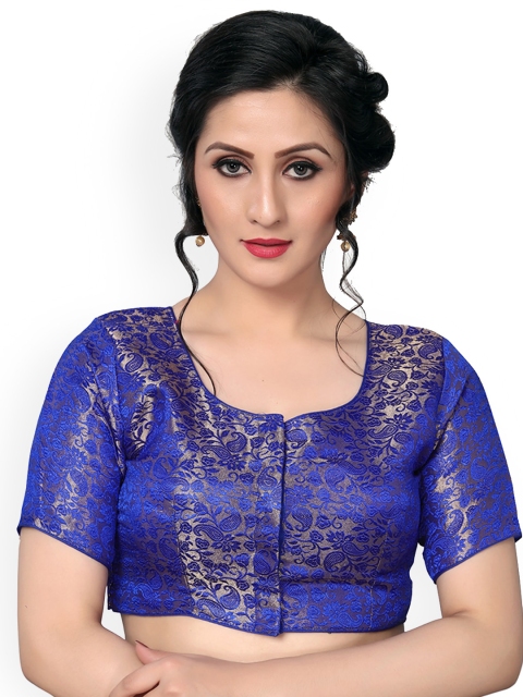 

Fab Viva Blue Woven Design Saree Blouse