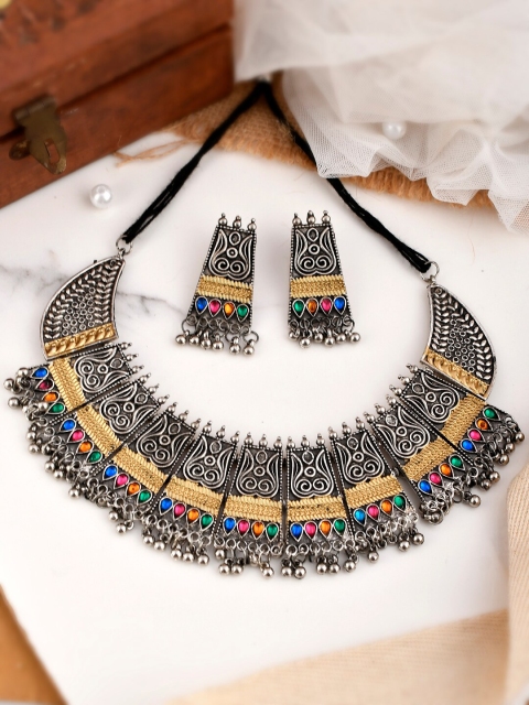 

AQUASTREET Silver-Plated & Yellow Oxidised Stone-Studded Jewellery Set