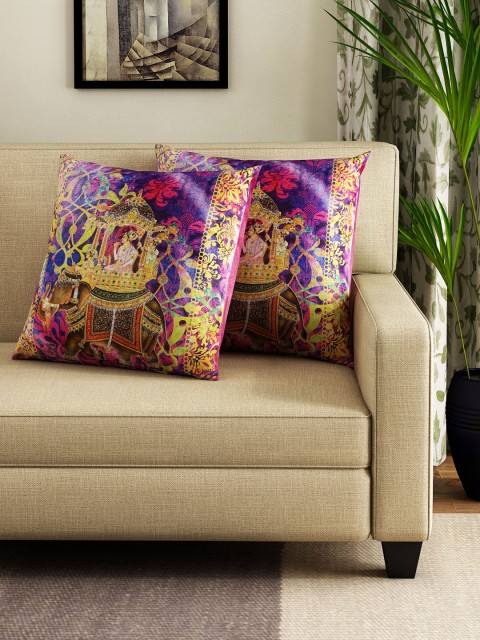 

HOUZZCODE Set of 2 Multicoloured Printed 16" x 16" Square Cushion Covers, Multi