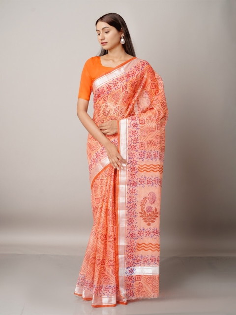 

Unnati Silks Red & Silver-Toned Ethnic Motifs Zari Pure Cotton Kota Saree