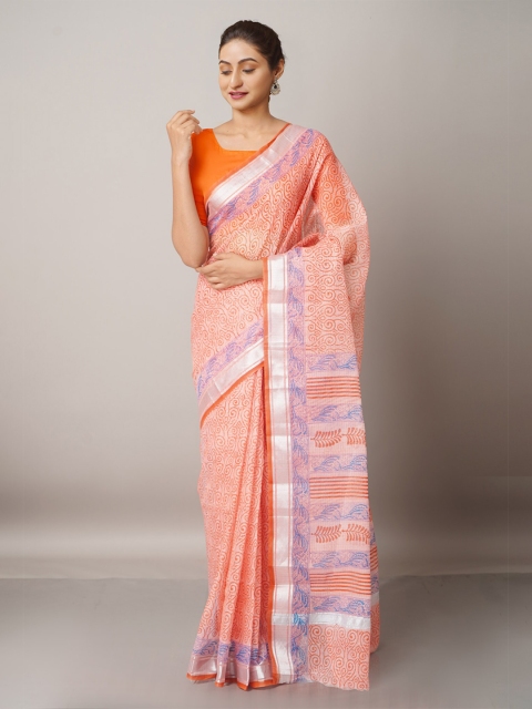 

Unnati Silks Red & Orange Ethnic Motifs Zari Pure Cotton Kota Saree