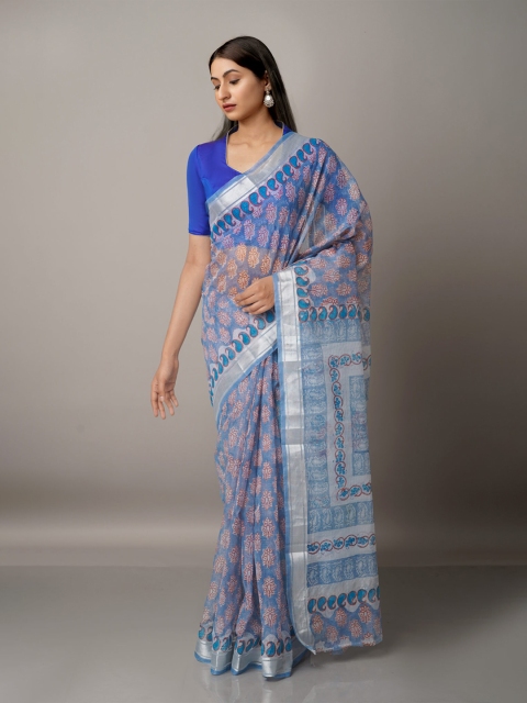 

Unnati Silks Blue & Silver-Toned Ethnic Motifs Zari Pure Cotton Kota Saree