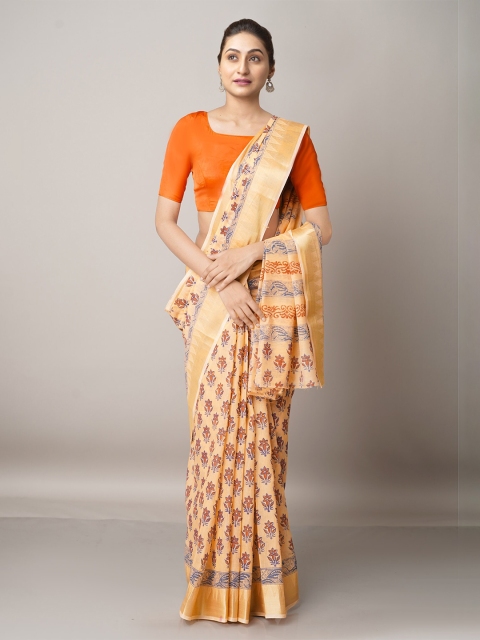 

Unnati Silks Orange & Blue Ethnic Motifs Zari Pure Cotton Kota Saree
