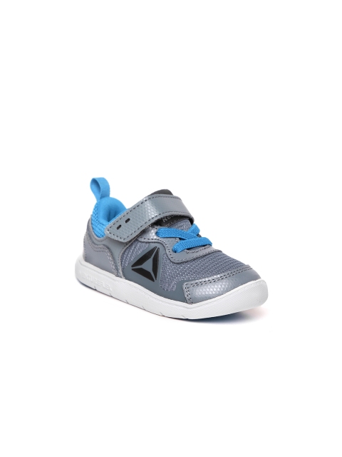 

Reebok Kids Grey Ventureflex Stride 5.0 Running Shoes