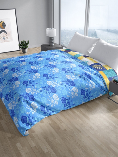 

Aura Blue & Yellow Floral Mild Winter 300 GSM Double Bed Quilt