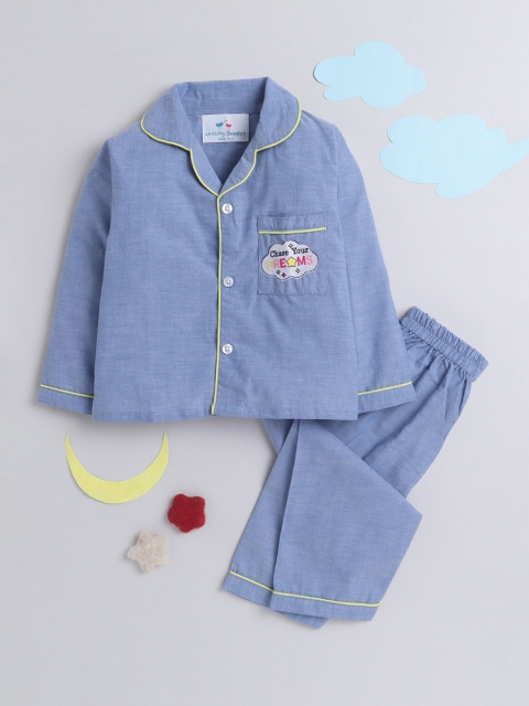 

Knitting Doodles Kids Blue & Yellow Solid Night suit