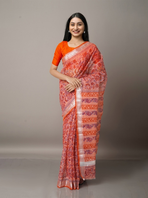 

Unnati Silks Red & Blue Ethnic Motifs Zari Pure Cotton Kota Saree