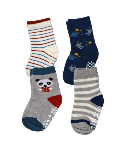 

YOUSTYLO Kids Pack Of 4 Patterned Ankle Length Cotton Socks, Grey