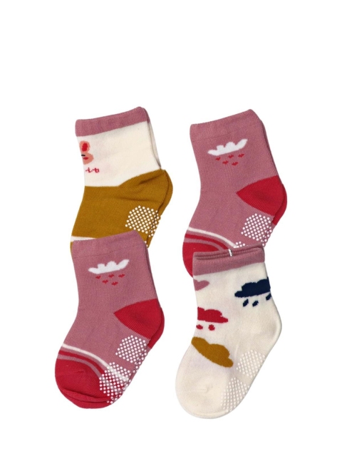 

YOUSTYLO Pack of 4 Patterned Ankle-Length Anti-Skid Socks, Mauve