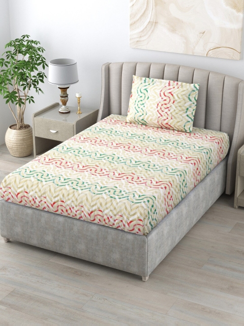 

BOMBAY DYEING Beige & Green Graphic 120 TC Single Bedsheet with 1 Pillow Cover
