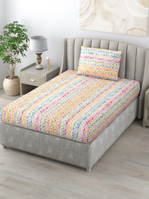 

BOMBAY DYEING White & Blue Floral 120 TC Single Bedsheet with 1 Pillow Cover