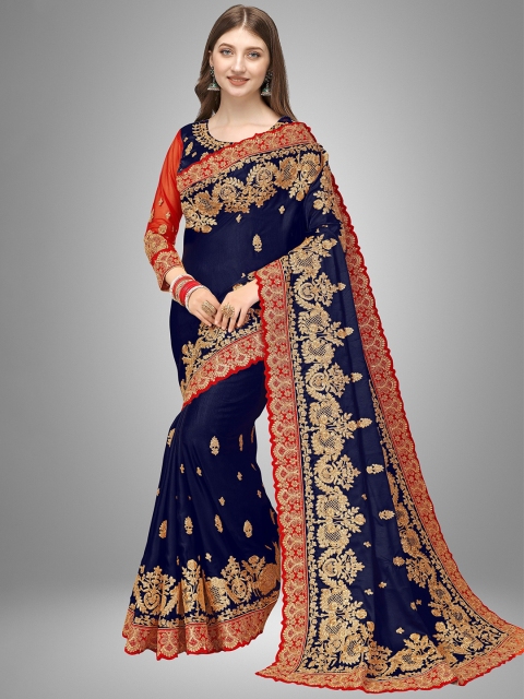 

Trendmalls Blue & Red Floral Embroidered Satin Saree