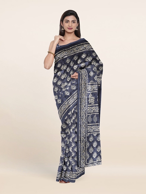 

Pothys Blue & White Ethnic Motifs Saree