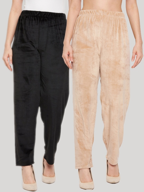 

Clora Creation Women Pack Of 2 Black & Beige Solid Velvet High-Rise Trousers