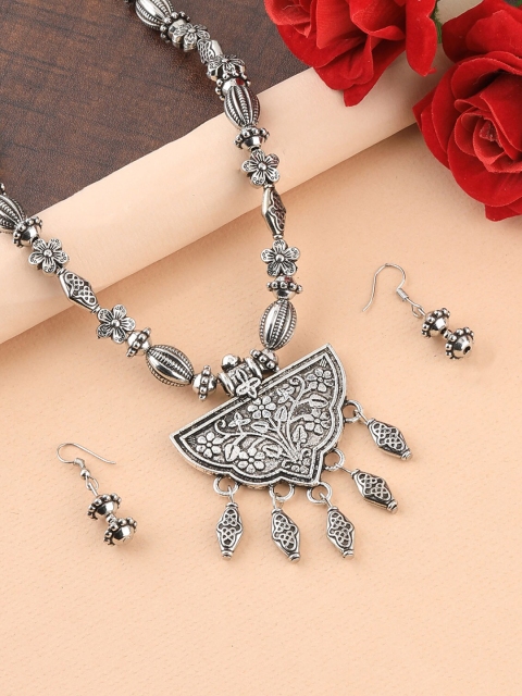 

Silver Shine Silver Oxidized Jewellery Set
