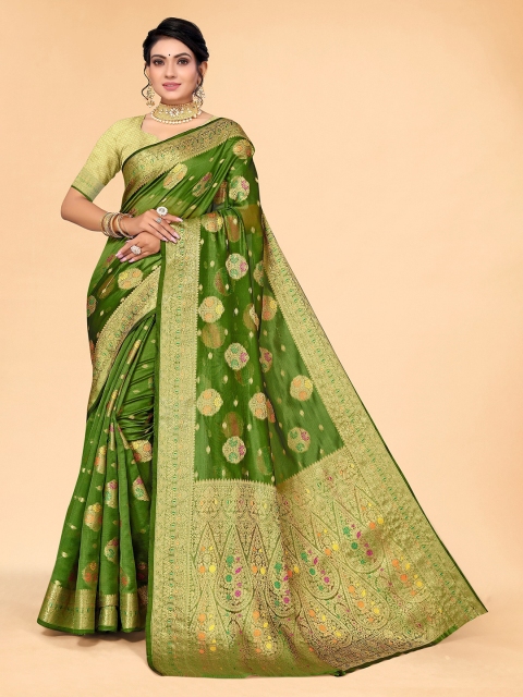 

all about you Green & Pink Floral Organza Saree