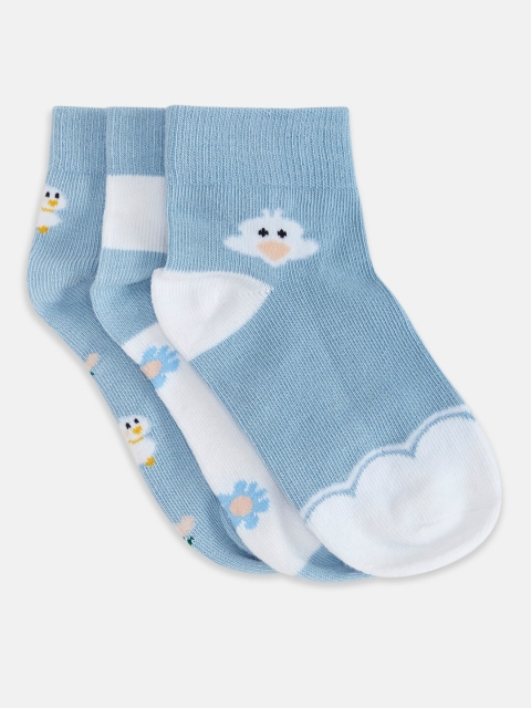 

Pantaloons Junior Girls Pack Of 3 Blue & White Patterned Ankle Length Socks