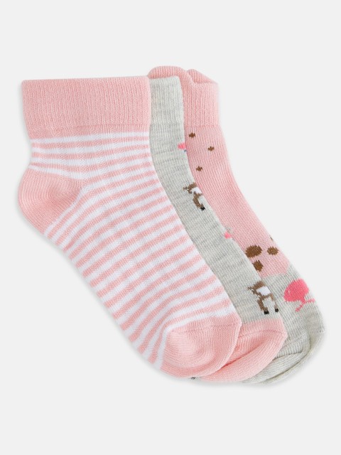 

Pantaloons Junior Girls Pack Of 3 Patterned Socks, Pink