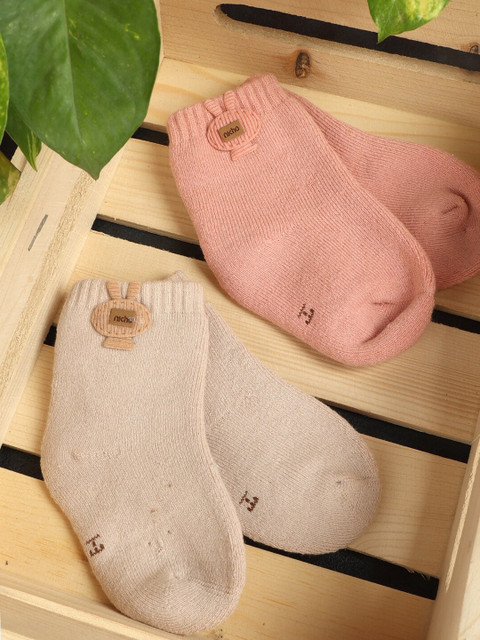 

PASSION PETALS Pack Of 2 Pink & Beige Printed Ankle-Length Socks