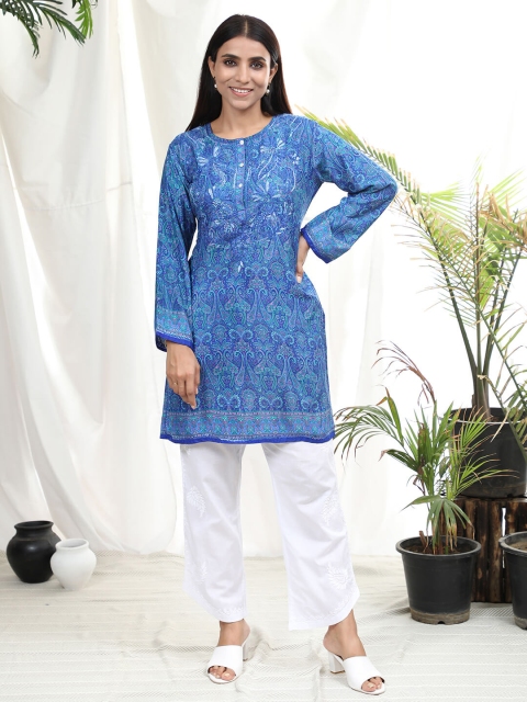 

HOUSE OF KARI Blue & White Ethnic Motifs Printed Flared Sleeves Kurti