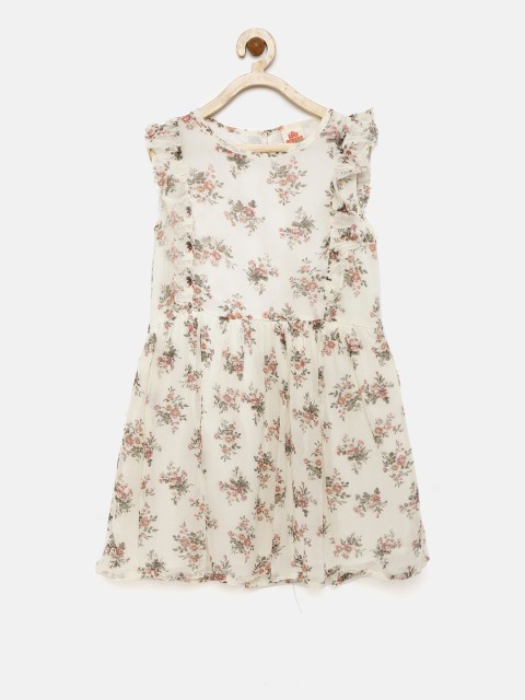 

UNDER FOURTEEN ONLY, Off white