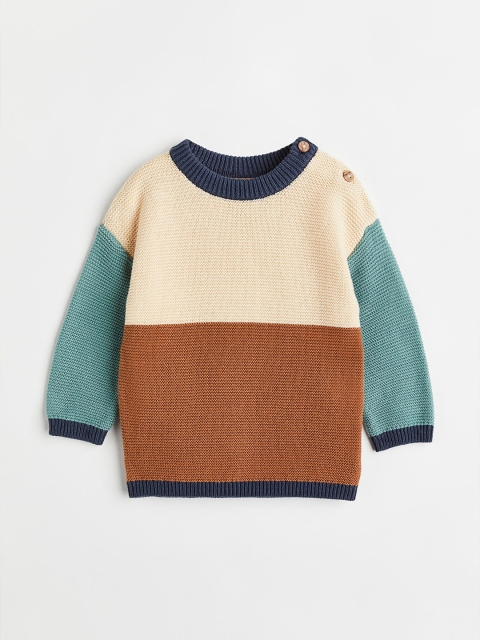 

H&M Boys Knitted Jumper, Brown