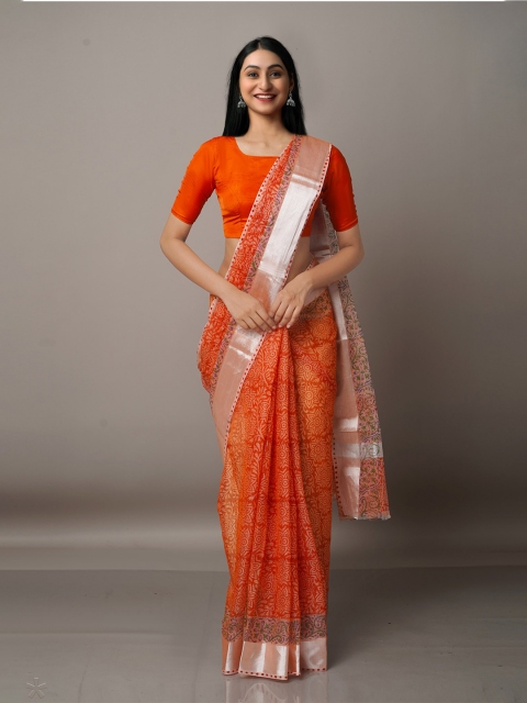 

Unnati Silks Ethnic Motifs Pure Cotton Kota Saree, Red