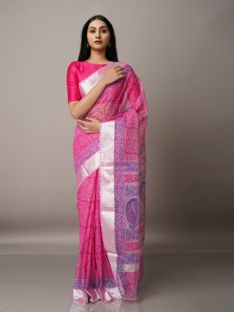 

Unnati Silks Ethnic Motifs Zari Pure Cotton Kota Saree, Pink