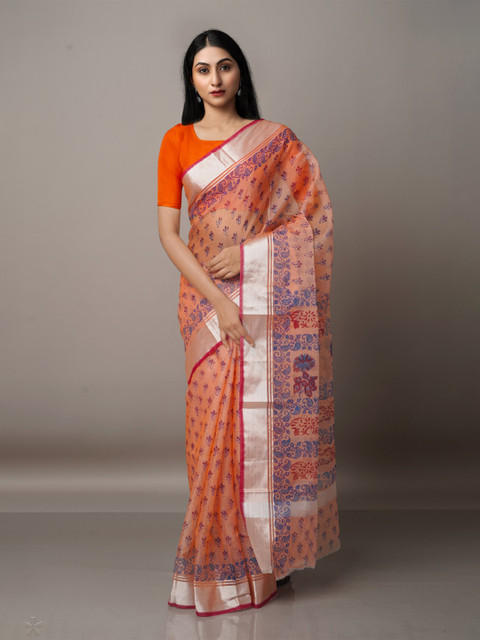 

Unnati Silks Ethnic Motifs Zari Pure Cotton Kota Saree, Orange