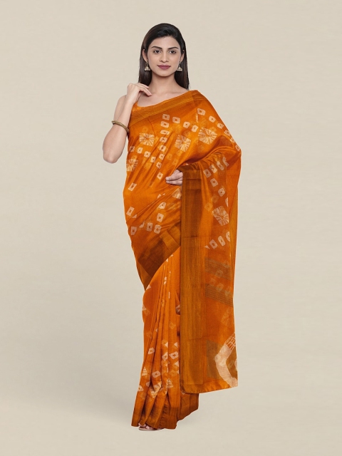 

Pothys Printed Woven Design Saree, Yellow