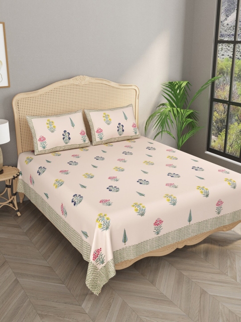 

Gulaab Jaipur Printed 600 TC Egyptian Cotton King Bedsheet with 2 Pillow Covers, Pink