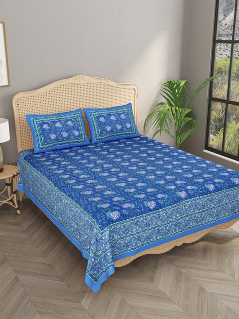 

Gulaab Jaipur Printed 400 TC King Bedsheet with 2 Pillow Covers, Blue