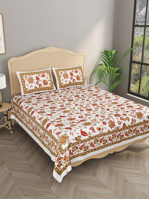 

Gulaab Jaipur Printed 600 TC King Bedsheet with 2 Pillow Covers, Maroon
