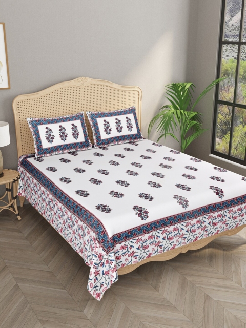 

Gulaab Jaipur Printed 400 TC King Bedsheet with 2 Pillow Covers, White