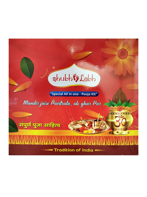

Shubh Labh Set Of 32 Items Ganpati Sampurn Pooja Samgri, Red