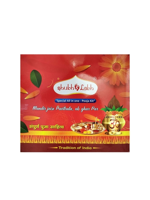 

Shubh Labh Set of 32 Items Wooden Pooja Samgri, Red
