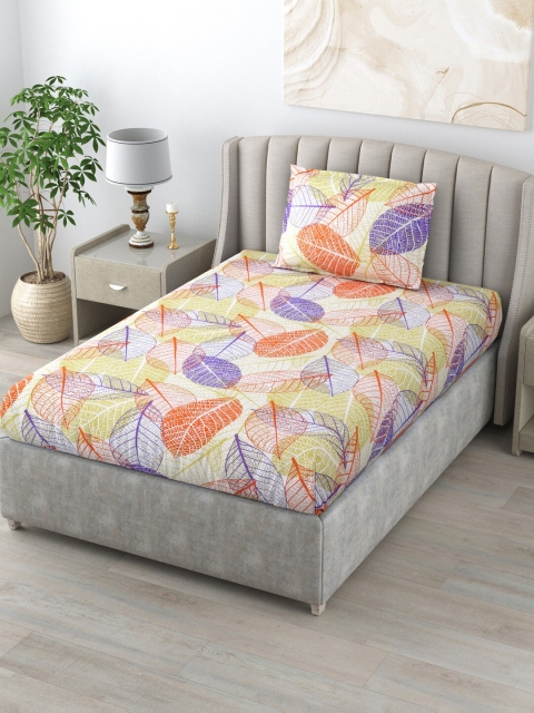 

BOMBAY DYEING Printed 104 TC Single Bedsheet with 1 Pillow Covers, White