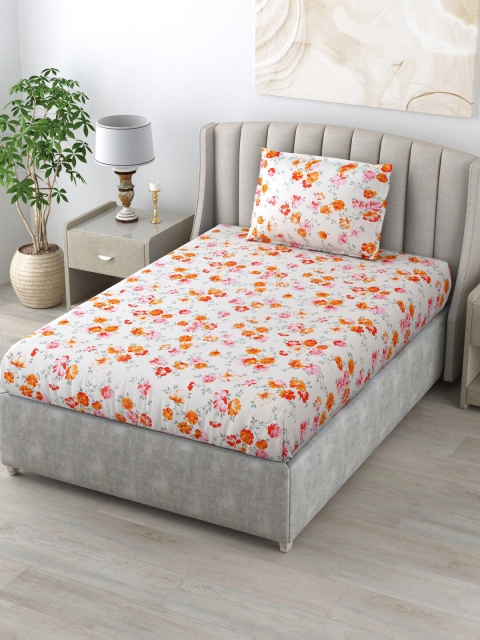 

BOMBAY DYEING White & Grey Floral 120 TC Single Bedsheet with 1 Pillow Cotton Covers