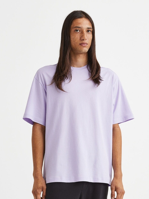 

H&M Men Relaxed Fit T-shirt, Purple