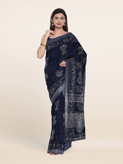 

Pothys Blue & White Ethnic Motifs Jute Cotton Saree