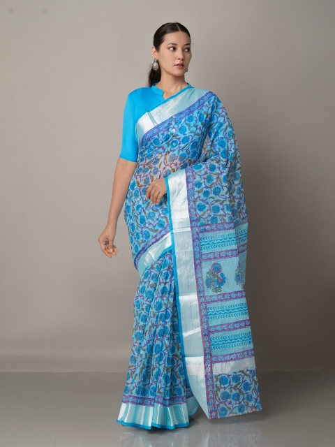 

Unnati Silks Ethnic Motifs Zari Pure Cotton Kota Saree, Blue