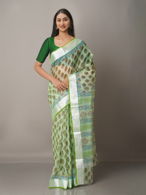 

Unnati Silks Ethnic Motifs Zari Pure Cotton Kota Saree, Green