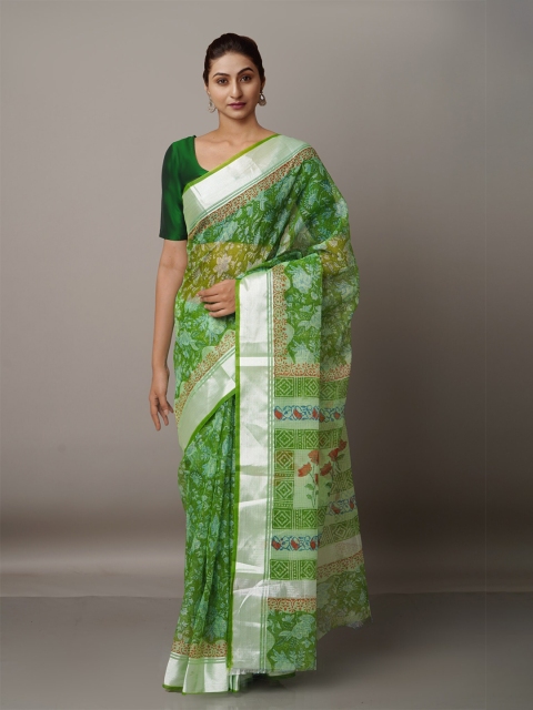 

Unnati Silks Ethnic Motifs Zari Pure Cotton Kota Saree, Green