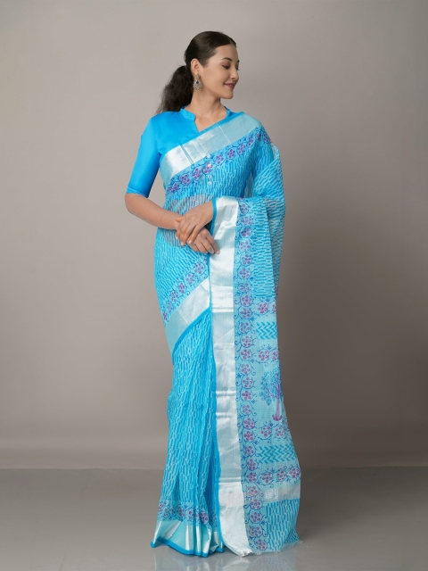 

Unnati Silks Ethnic Motifs Zari Pure Cotton Block Print Handloom Kota Saree, Blue